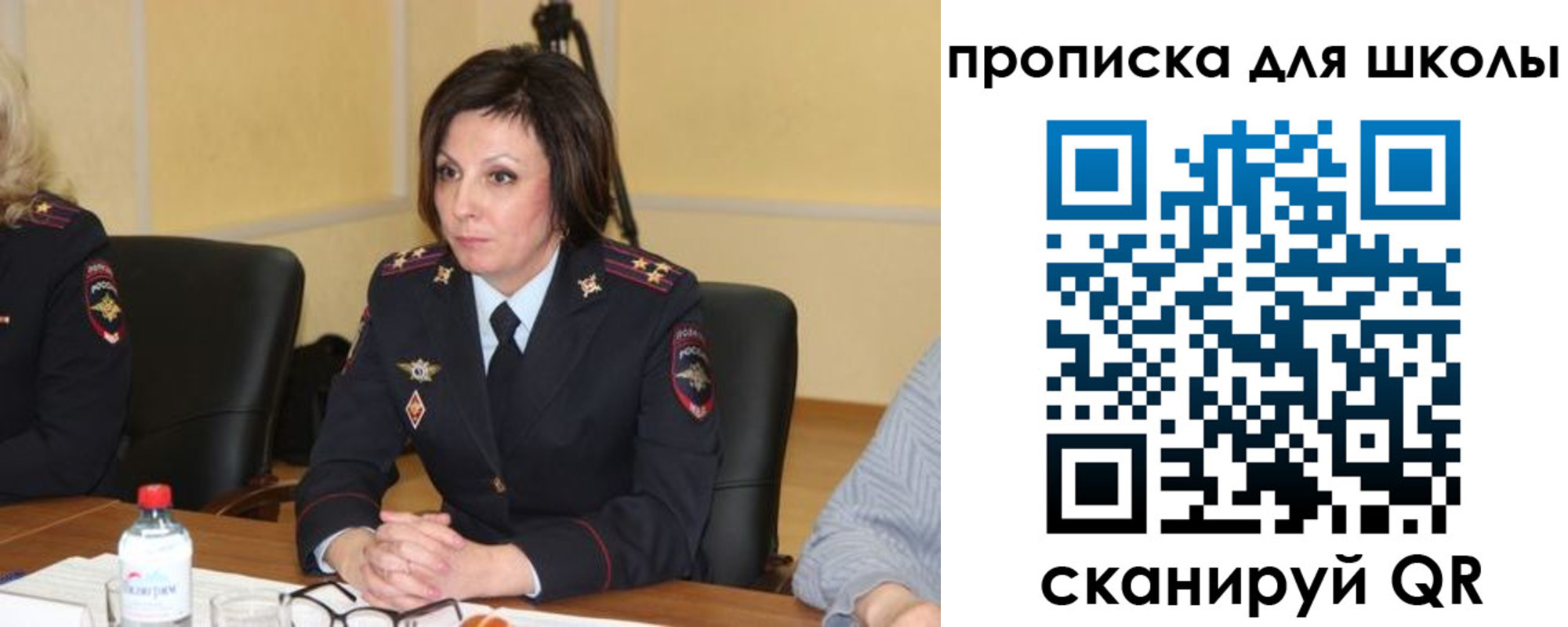 временная регистрация гарантия в Туле